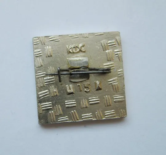 Купити КУБОК ЕВРОПЫ - ПЛАВАНИЕ  = МОСКВА - 1975 =