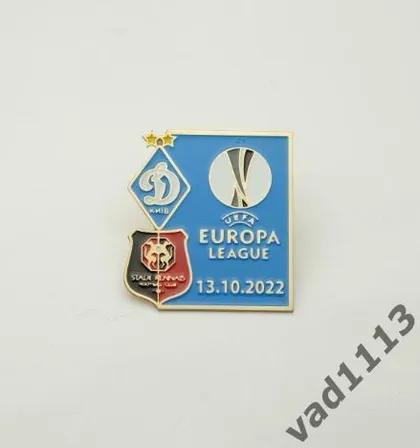 фото, Футбол значок ФК Динамо Киев Украина - ФК Ренн Франция Лига Европы УЕФА 2022-23