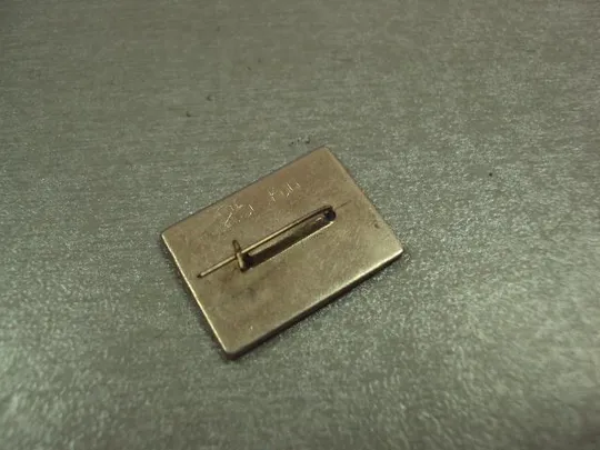 Купити знак личность некрасов стекло №14622