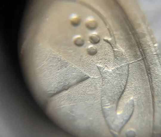 (6042) 25 копійок 1992 2БВм з розколами на реверсі (25 копеек 1992 2БВм трапеція трапеция брак) Продаж