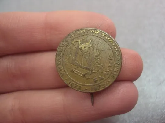 знак болгария библиотека балчик 100 лет №6417 Ціна