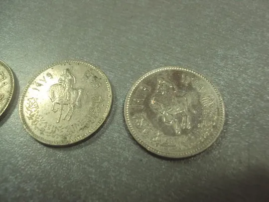 монета ливия 100 дирхамов 1979 лот 3 шт №7914 Продаж