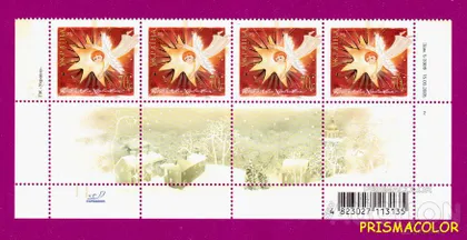 фото, ** УКРАИНА 2005 низ листа Рождество ангел храм