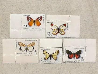 фото, Серія поштових марок СССР " Метелики, занесені в Червону книгу СРСР " 1986 рік **