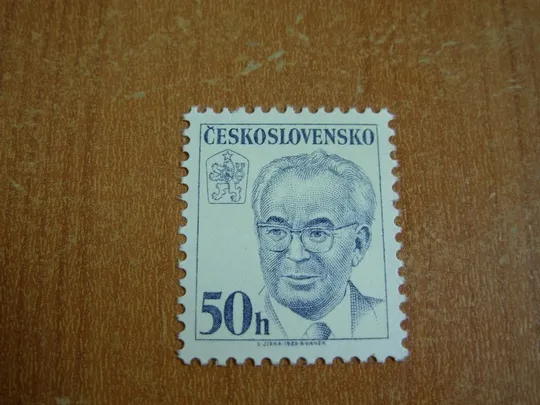 1983 Чехословаччина Ціна