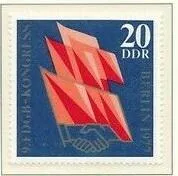фото, ГДР Флаг 1977