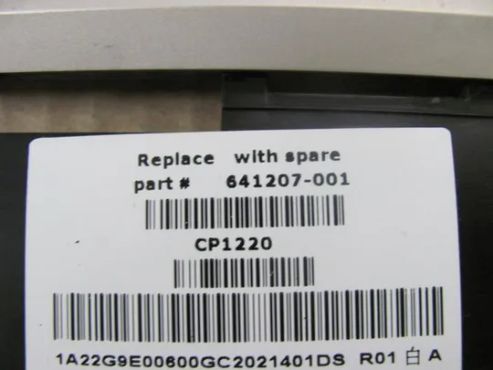 455-4 Кришка панель палмрест 641207-001 для HP EliteBook 8560p оригінал Характеристики