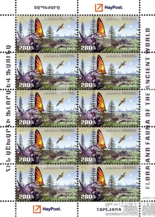 Купити Армения-Фауна Древнего Мира -Динозавры-2018. Чистые полные Два (2) Листа -10 марок.  MNH.