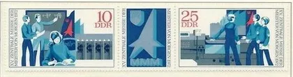 фото, ГДР Молодежь Образование Наука Промышленность 1972