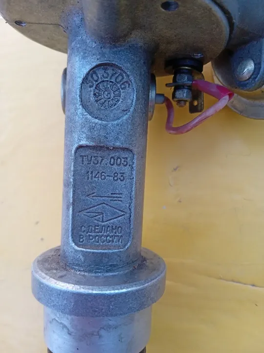 Трамблер Ваз 2106 З аукціону