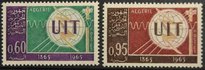 фото, Алжир ITU UIT Телекоммуникации 1965
