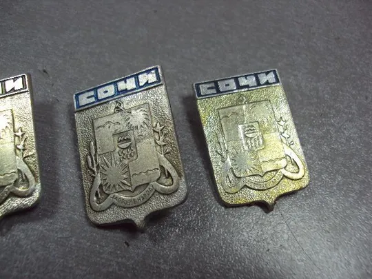 знак герб сочи лот 4 шт №10682 З аукціону