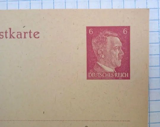 Купити Поштова картка гасло NSDAP друкована марка Гітлер Німеччина Dc026