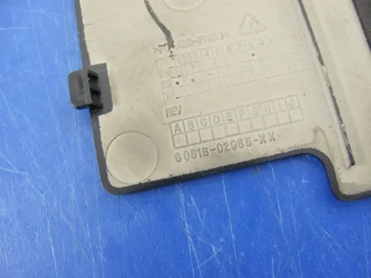 №224-8 Сервісна кришка 6051B-02985-XX для Fujitsu M9410 оригінал Продаж