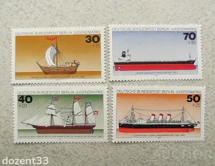 фото, Серія поштових марок Західний Берлін Німеччина Транспорт 1977 **
