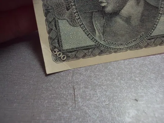 банкнота греция 500 миллионов драхм 1944 №376 Продаж