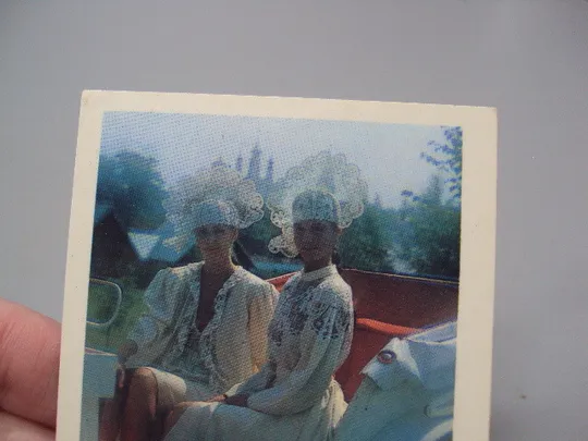 Календарик Inter Image на 1992 год СП Сарп татаркая свадьба девушки в кокошниках №15996 З аукціону