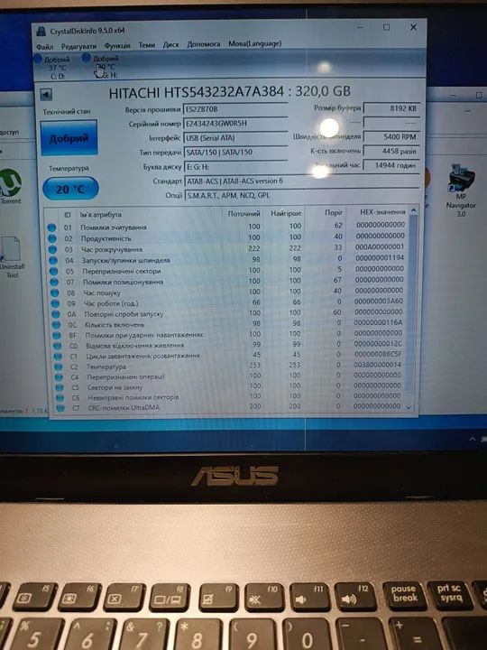 Жорсткий диск 2.5&quot; Hitachi Laptop 320 GB Sata 2 (Z5K320-320) Ціна