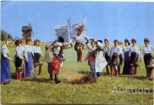 Календарик карманный ВЕСЕЛКА 1990 Ціна