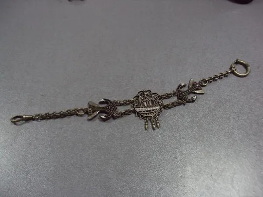 шатлен цепочка для карманных часов парусник корабль №216 Де купити