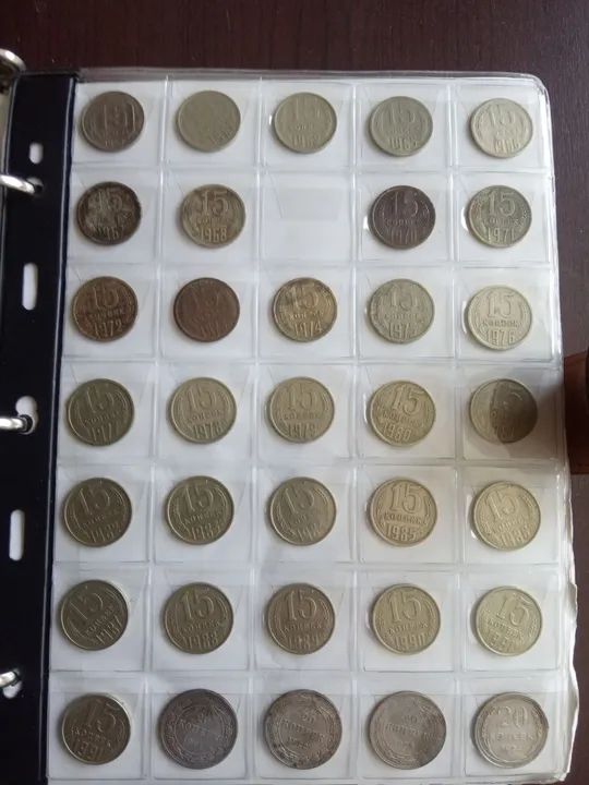 Колекція монет СССР 1921 - 1991 Недорого