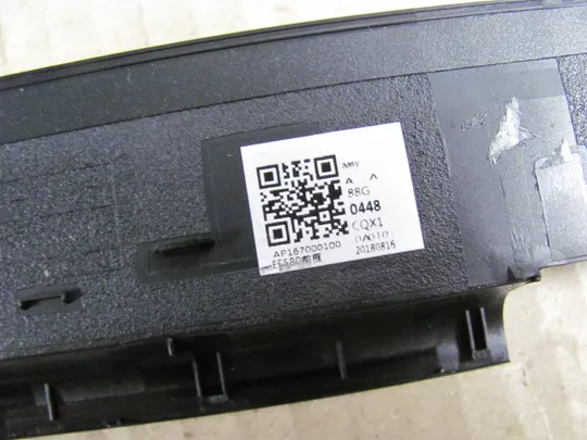 61-17 рамка матриці AP167000100  для  Lenovo Thinkpad E580 E585 E580C оригінал Де купити