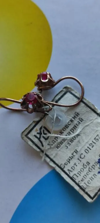 Серьги ссср серебро 925 с камнями, с ценником-сертификатом, красивые ds924 Де купити