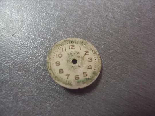 часы наручные циферблат волга №22 Ціна