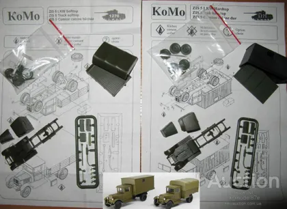 фото, Автомобиль грузовой ЗИС-5 бортовой + ЗИС-5 кунг -1:87(HO)