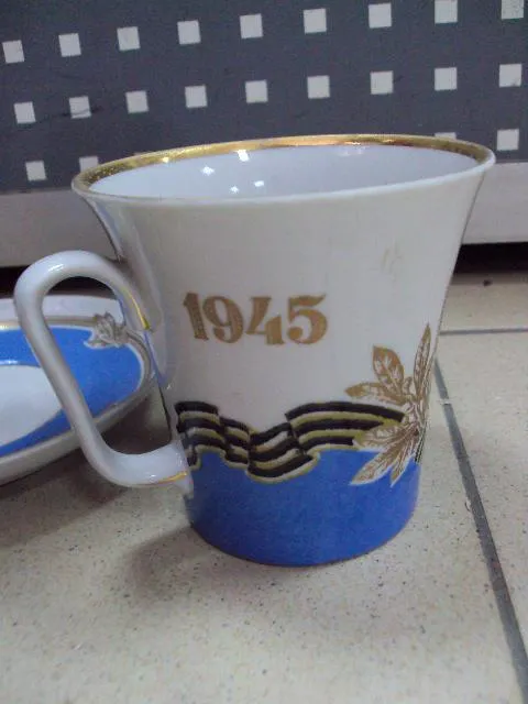 Чашка кружка и блюдце тарелка 30 лет победы авиация ЛФЗ фарфор лот (на чашке есть трещина) №10756 Продаж