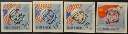 фото, Румыния Космос 1964