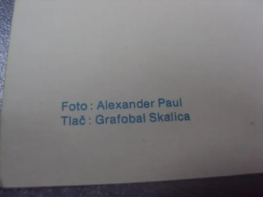 открытка братислава рождество лот 5 шт №867 З аукціону