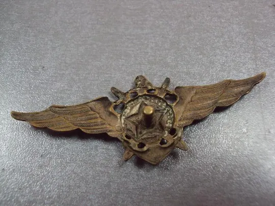 знак летного состава вмф ссср 1943-1944 №10085 Недорого
