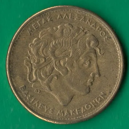 Купити 100 драхм 1990 року Греція [КВ]