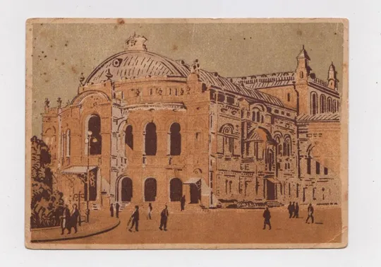 КИЇВ - КИЕВ = ОПЕРНИЙ ТЕАТР = 1946 р. = ПАЩЕНКО = п/п = тираж 20 тис. Ціна