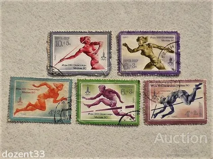 фото, Серія марок СССР Спорт " XXII літні Олімпійські ігри 1980 року "