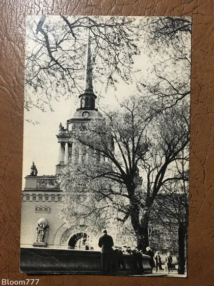 фото, Листівка чиста . Ленінград . Фото Брязгіна 1968 р. з 1 грн.