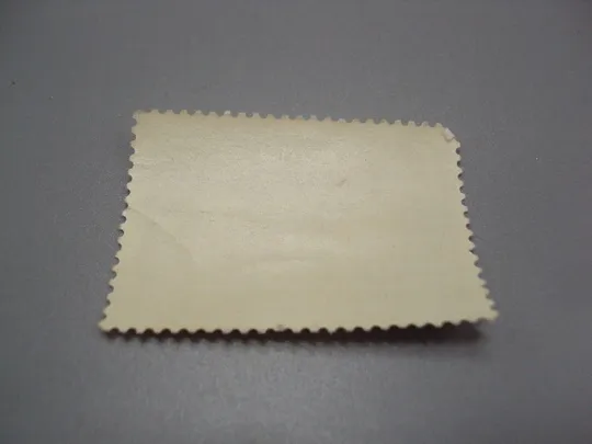 Марка ссср 1974 год космос союз-15 26-28 августа Г.В. Сарафанов и Л.С. Демин космонавт негаш №18111 Продаж