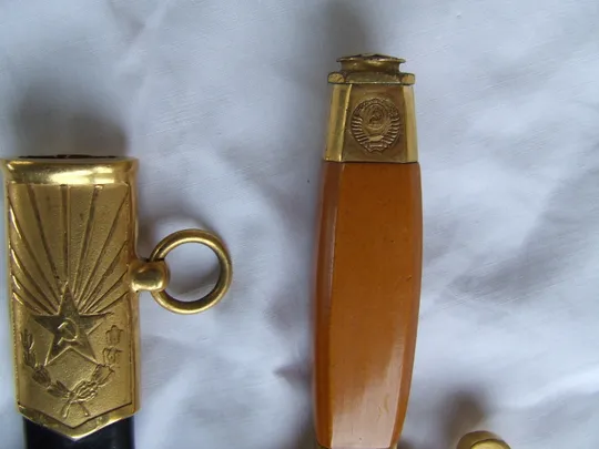 Кортик ЗИК- общевойсковой с позолотой г.в. 1955 год Торговий майданчик