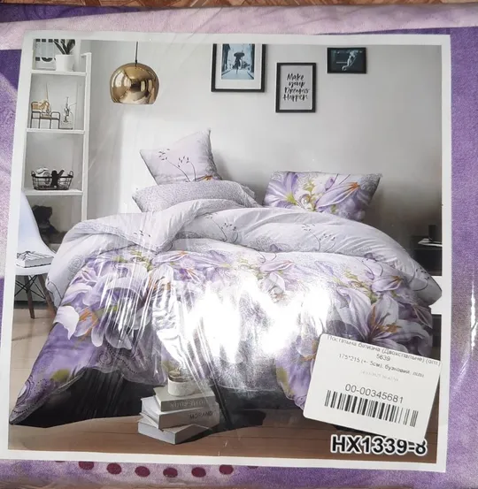 Купити Постільна білизна