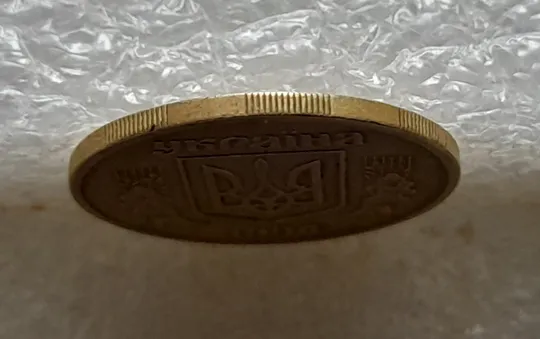 (1237) 25 копійок 1994 1БВм поворот (порушення соосності) (25 копеек 1994 1БВм) Де купити