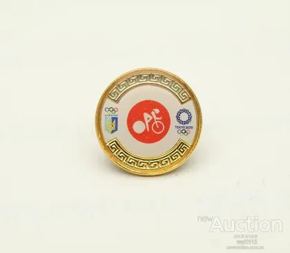 фото, Официальный значок НОК Украины - Велотрек. Олимпийские игры 2020