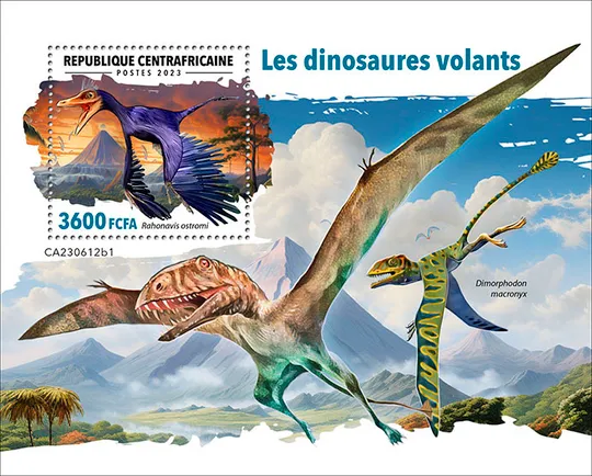 Купити ЦАР - Летающие Динозавры-2023.Чистый полный красивый комплект.
