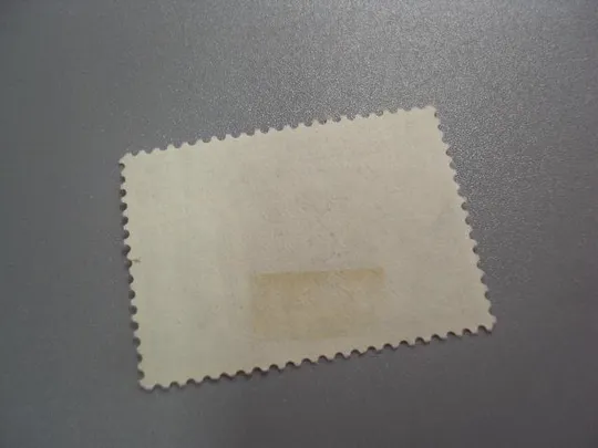 Купити марка Бельгия 1963 архитектор Генри ван де Вельде 100 лет со дня рождения гаш №2170