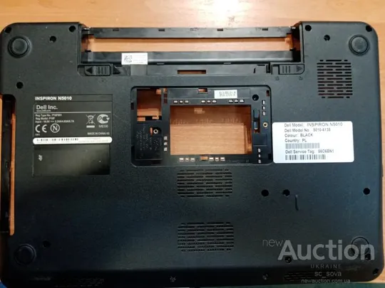 Dell inspiron N5010 5010-6135 корыто поддон нижняя часть cn-0yfdgx-72852 Ціна