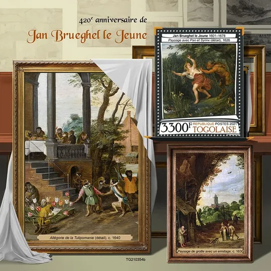 Купити Того - Ян Брейгель Младший -2021. Чистый полный красивый комплект-Блок+М/Лист.MNH.