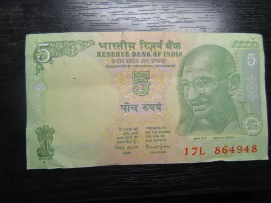 Купити 5 рупій Індія 2002 (літера L)