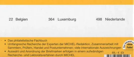 Купити 2023 - Michel - Benelux / Каталог почтовых марок Бенилюкс - *.pdf