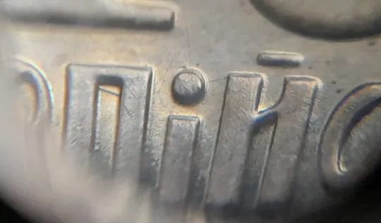 (5794) 10 копійок 2022 царапина штемпеля в &quot;ПІЙ&quot; слова &quot;КОПІЙОК&quot; на реверсі (10 копеек 2022 брак) Продаж