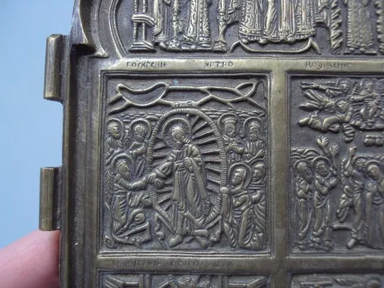 Часть складня икона-складень пластика металл размеры 17,7 х 10,7 см №13826 Де купити